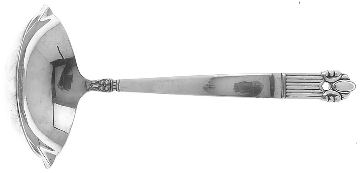 Astrid (Silverplate, 1945) Solid Gravy Ladle by National Silver Co-1