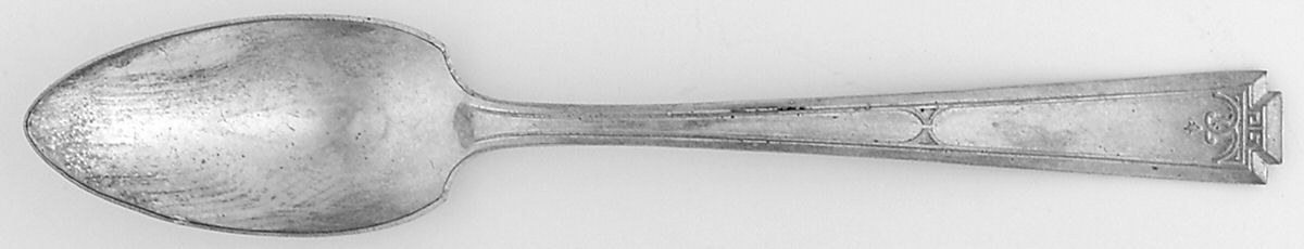 Doric (Silverplate) Fruit/Orange Spoon by National Silver Co-1