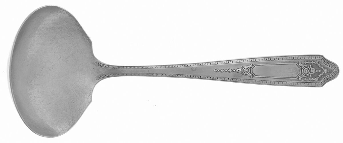 Martinique (Silverplate, 1935) Solid Gravy Ladle by National Silver Co-1