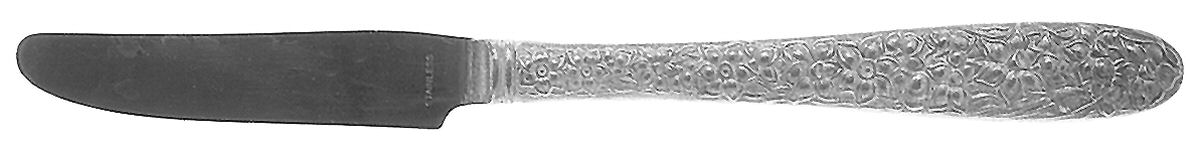 Narcissus (Silverplate, 1935) New French Hollow Grille Knife by National Silver Co-1