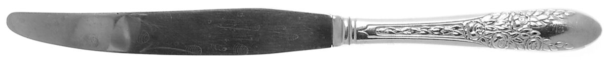 Rose and Leaf (Silverplate, 1937) Modern Hollow Knife by National Silver Co-1