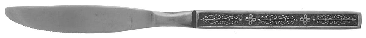 Kashmir (Stainless) Modern Solid Knife by National Stainless-1