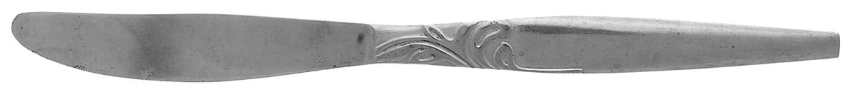 NST87 (Stainless) Modern Solid Knife by National Stainless-1