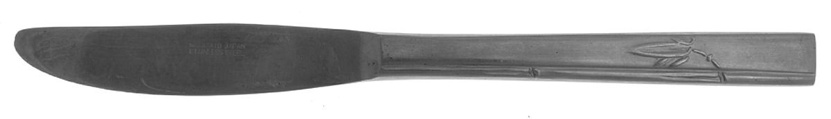 NAB3 (Stainless) Modern Solid Knife by Nakazato-1