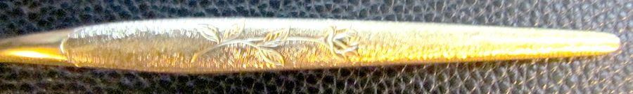 Fleur (Gold Eletroplate) Teaspoon by Nasco-1