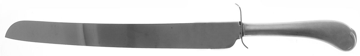 American Colonial (Stainless) Wedding Cake Knife with Stainless Blade by Oneida Silver-1