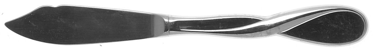 Aquarius (Stainless) Hollow Handle Master Butter Knife by Oneida Silver-1