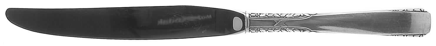 Brookwood-Banbury (Silverplate, 1950) Modern Hollow Knife by Oneida Silver-1