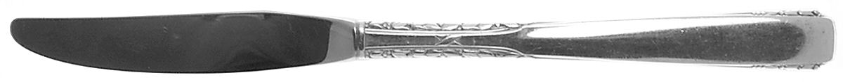 Brookwood-Banbury (Silverplate, 1950) Modern Hollow Grille Knife by Oneida Silver-1