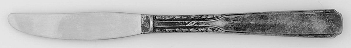 Brookwood-Banbury (Silverplate, 1950) Hollow Handle Youth Knife by Oneida Silver-1