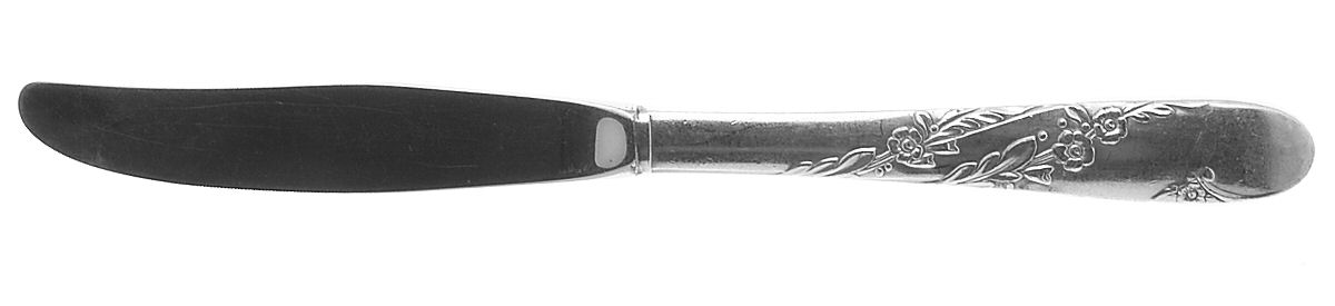 Bridal Wreath (Silverplate, 1950) Modern Hollow Knife by Oneida Silver-1
