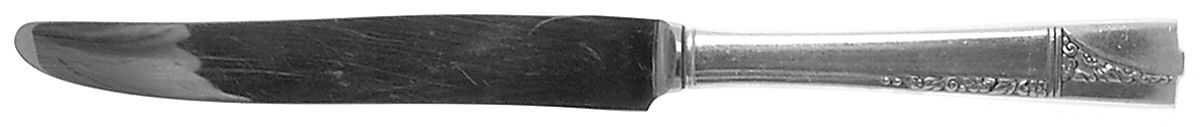Caprice (Silverplate, 1937) New French Hollow Knife by Oneida Silver-1