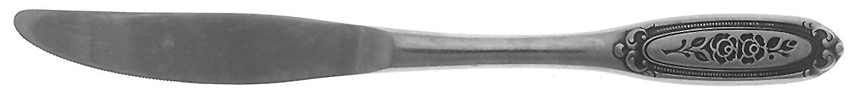 Cassandra (Stainless) Modern Hollow Knife by Oneida Silver-1