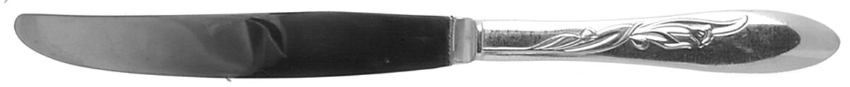 Cherie (Silverplate, 1957) Modern Hollow Knife by Oneida Silver-1