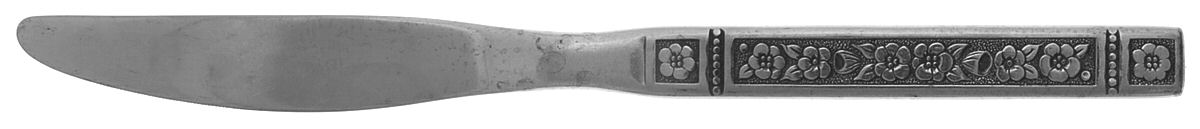 Coliseum (Stainless) Modern Solid Knife by Oneida Silver-1