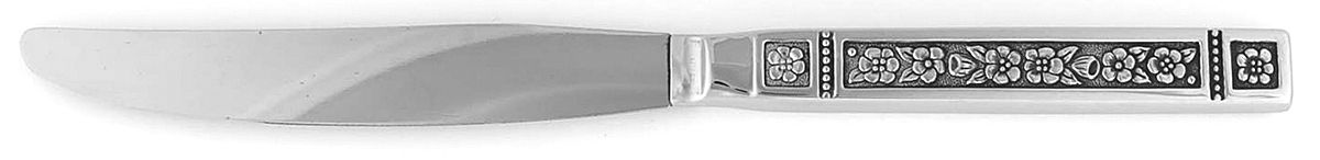 Coliseum (Stainless) Modern Hollow Knife by Oneida Silver-1