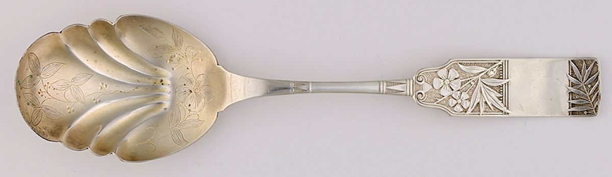Croyden (Silverplate, 1887) Small Brtcut Berry/Casserole Spoon by Oneida Silver-1