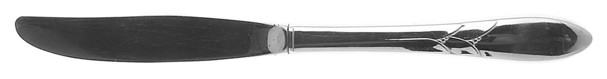 Debonair (Stainless) Modern Hollow Knife by Oneida Silver-1