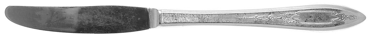 Debutante-Grandeur-Princess (Slvp, 1934, No Monos) Modern Hollow Grille Knife by Oneida Silver-1