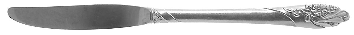 Evening Star (Silverplate, 1950) Modern Hollow Grille Knife by Oneida Silver-1