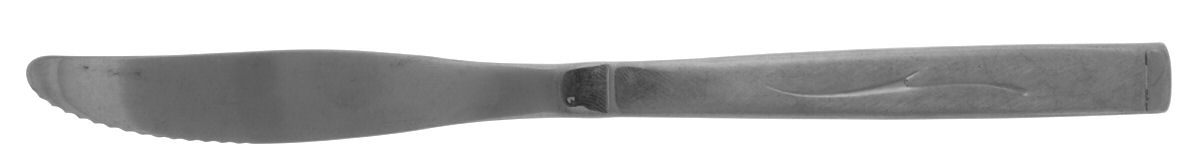 Fantasy (Stainless Rgrs, 1881) Modern Solid Knife by Oneida Silver-1