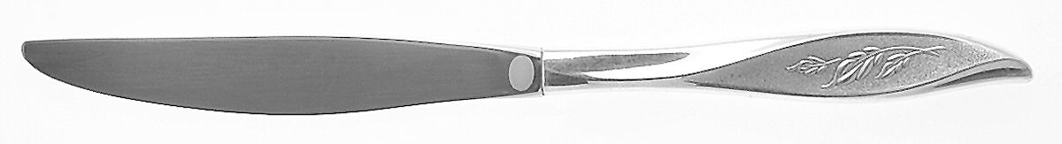 First Frost (Sterling, 1965) Modern Hollow Knife by Oneida Silver-1