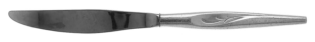 Flight (Silverplate, 1963) Modern Hollow Knife by Oneida Silver-1