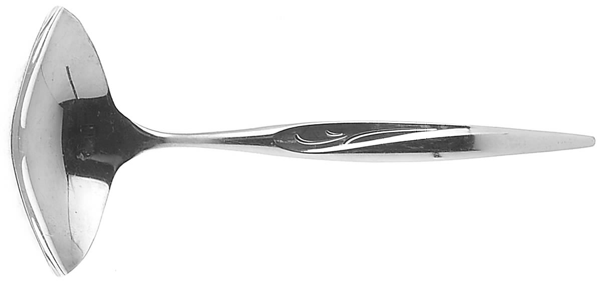 Flight (Silverplate, 1963) Solid Gravy Ladle by Oneida Silver-1