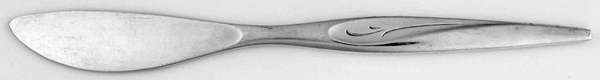Flight (Silverplate, 1963) Flat Handle Butter Spreader by Oneida Silver-1