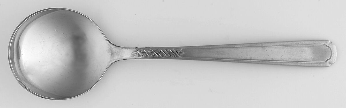 Flight (Stainless, Deluxe) Round Bowl Soup Spoon (Cream Soup) by Oneida Silver-1