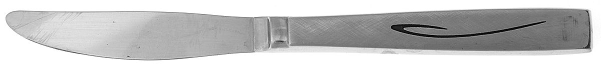 Flight (Stainless, Community) Hollow Handle Youth Knife by Oneida Silver-1