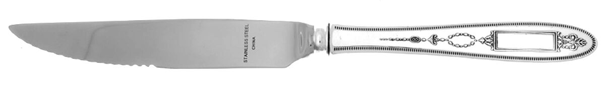 Grosvenor (Silverplate, 1921, No Monograms) Steak Knife Individual Hollow, Serrate HC by Oneida Silver-1