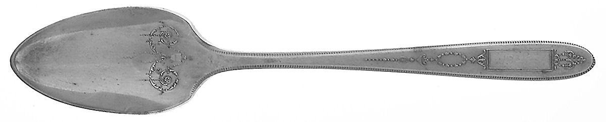 Grosvenor (Silverplate, 1921, No Monograms) Fruit/Orange Spoon by Oneida Silver-1