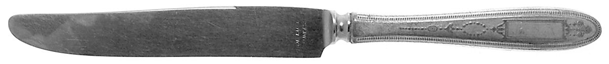 Grosvenor (Silverplate, 1921, No Monograms) New French Hollow Knife with Bolster by Oneida Silver-1