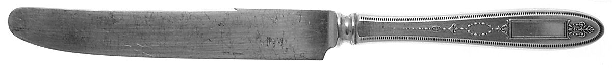 Grosvenor (Silverplate, 1921, No Monograms) New French Hollow Knife with Bolster by Oneida Silver-1