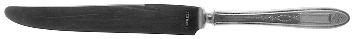 Grosvenor (Silverplate, 1921, No Monograms) New French Solid Knife by Oneida Silver-1