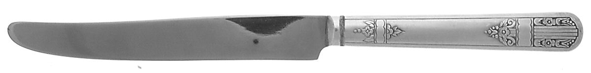 Harmony (Silverplate, 1938) New French Solid Knife by Oneida Silver-1