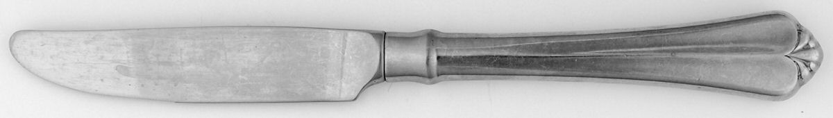 Juilliard (Stainless) New French Hollow Knife by Oneida Silver-1