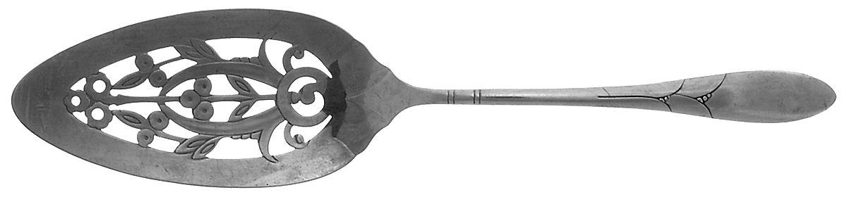 Lady Hamilton (Silverplate, 1932) Server-Pie/Solid-Pierced by Oneida Silver-1