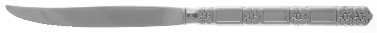 Madrid-No Black (Stainless) Individual Steak Knife Hollow Handle by Oneida Silver-1