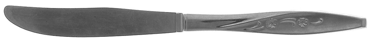 Maywood (Stainless) Modern Hollow Knife by Oneida Silver-1