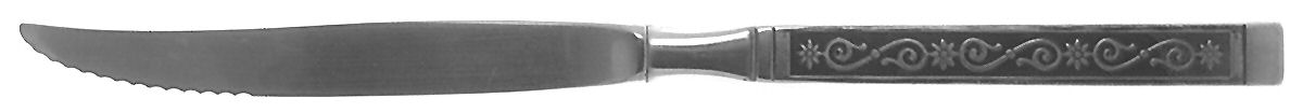 Midnight (Stainless) Individual Steak Knife Hollow Handle by Oneida Silver-1