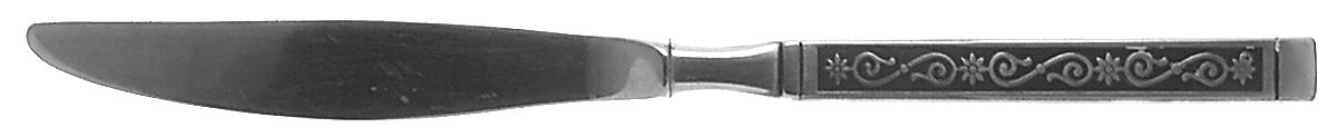 Midnight (Stainless) Modern Hollow Knife by Oneida Silver-1