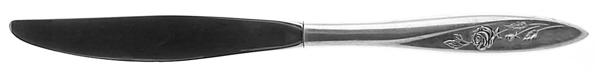 Morning Rose (Silverplate, 1960) Modern Hollow Knife by Oneida Silver-1