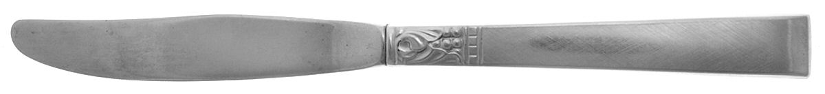Northland (Stainless, Satinfinish) Modern Hollow Knife by Oneida Silver-1
