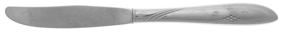 OHS9 (Stainless) Modern Hollow Knife by Oneida Silver-1