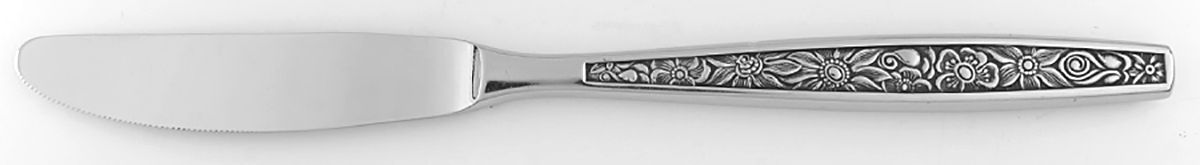 OHS96 (STAINLESS) Modern Hollow Knife by Oneida Silver-1