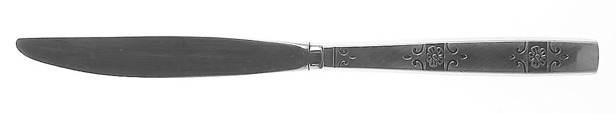 Orlando (Stainless) Modern Hollow Knife by Oneida Silver-1