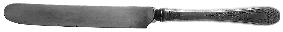 Paul Revere (Silverplate, 1927) Hollow Handle Youth Knife by Oneida Silver-1