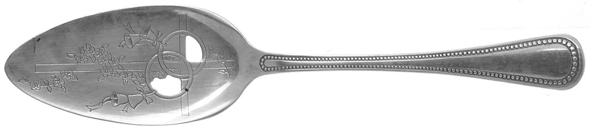 Patrician (Silverplate, 1975) Pierced Solid Pie Server by Oneida Silver-1